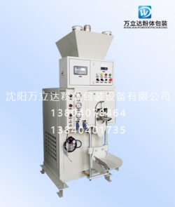 蘇州膨潤土包裝機